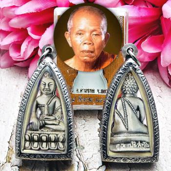 Kring Bell Buddha Fortune Money Lucky Rich Koon Be2556 Alpacca Thai Amulet 16025